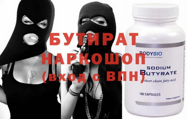 индика Аркадак
