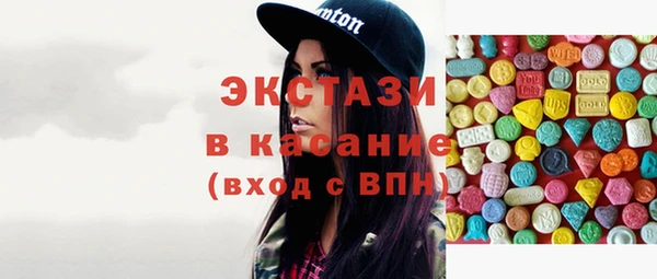 mix Абинск