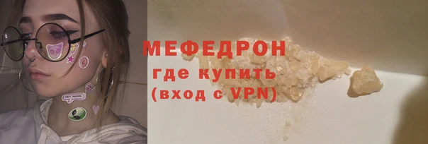 индика Аркадак