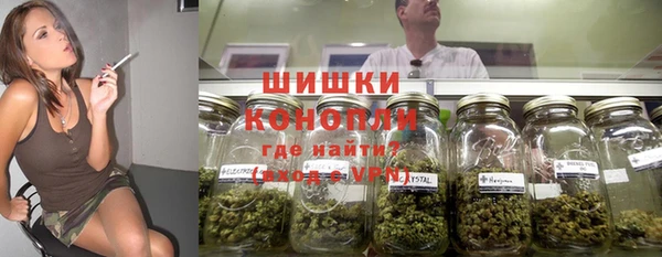 не бодяженный Армянск