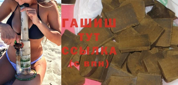 не бодяженный Армянск