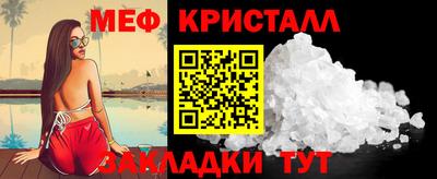 ECSTASY Пугачёв