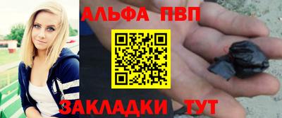 ECSTASY Пугачёв
