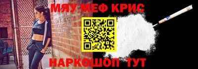 ECSTASY Пугачёв