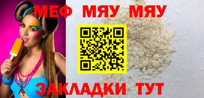 бошки Пушкино