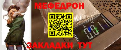бошки Пушкино