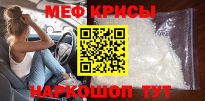 соль курить ск Пыть-Ях