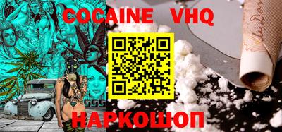 ECSTASY Пугачёв
