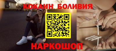 ECSTASY Пугачёв