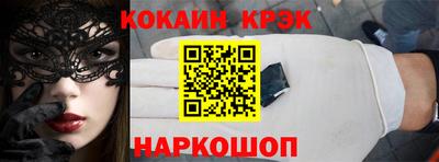 ECSTASY Пугачёв