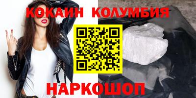 ECSTASY Пугачёв
