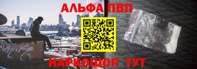 ECSTASY Пугачёв