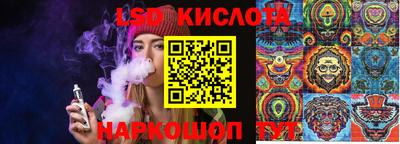 ECSTASY Пугачёв