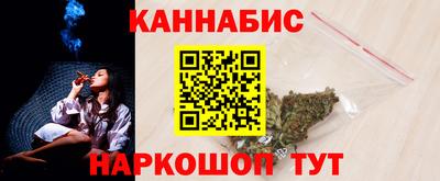 соль курить ск Пыть-Ях