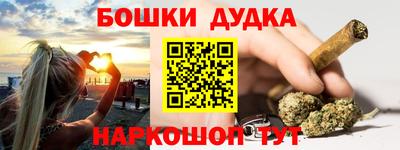 соль курить ск Пыть-Ях