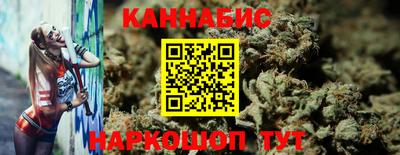 соль курить ск Пыть-Ях