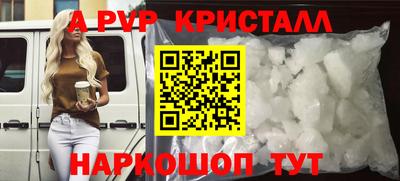 ECSTASY Пугачёв
