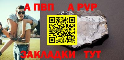 ECSTASY Пугачёв
