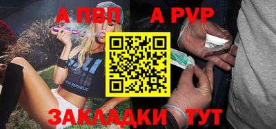 ECSTASY Пугачёв