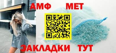 бошки Пушкино