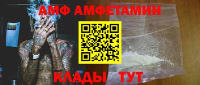 бошки Пушкино