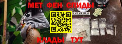 соль курить ск Пыть-Ях