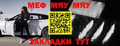 бошки Пушкино