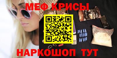 соль курить ск Пыть-Ях