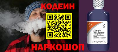 соль курить ск Пыть-Ях