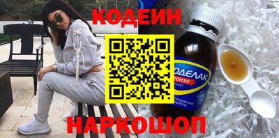 бошки Пушкино