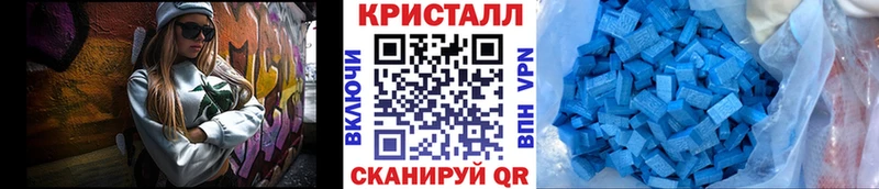 площадка какой сайт  Череповец  Первитин винт 