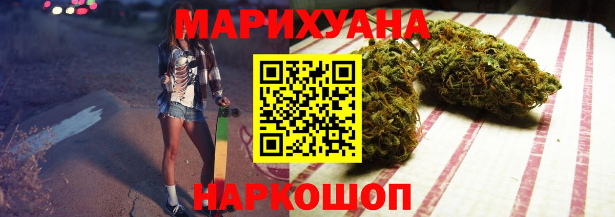 Меф Череповец